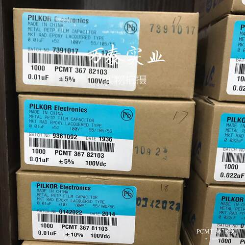 PILKOR CBB电容100V103 0.01UF 10NF PCMT 367系列 飞尔可