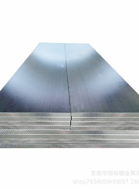6061国标铝板2A12-T3超长航空铝板7075铝板优质低铁A356压铸铝锭