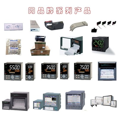 FX1000横河FX1002无纸FX1012灭菌柜温度压力记录仪FX1002-4-3-L