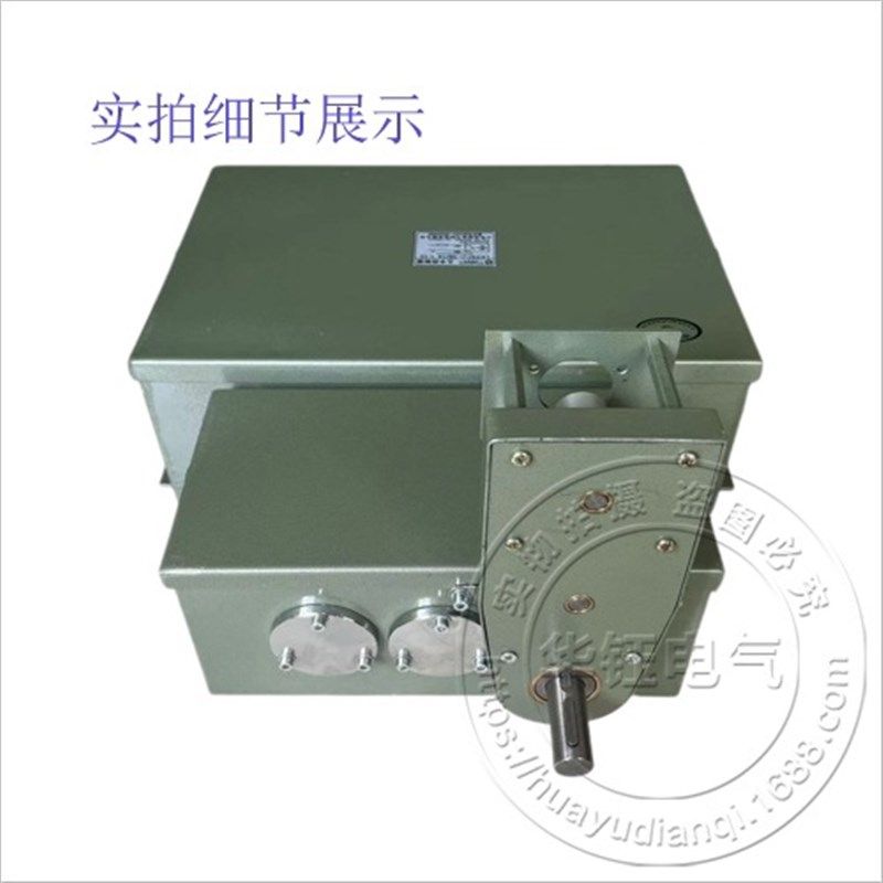 LK23C系列凸轮可调式主令控制器LK23C-24/13速比1:30 1:32 1:34,电子/电工,新风配件,淘宝优惠券,粉丝福利购,淘宝优惠卷