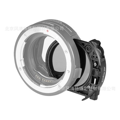 MEKE 美科 MK-EFTR-RSS 插入式滤镜 彩虹星芒 后置插片星光镜