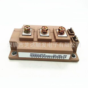 DLC功率模块 KS4 BSM400GA120DN2 FZ400R12KE4