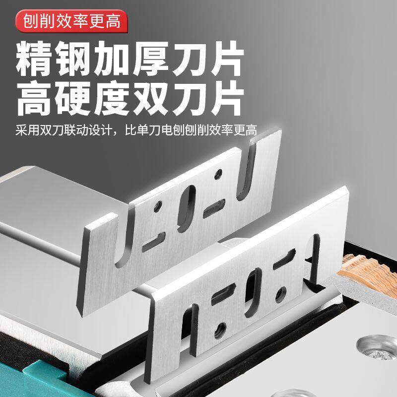 五金木工电刨家用小型手提刨子多功能刨木机台式电动刨压刨机台刨