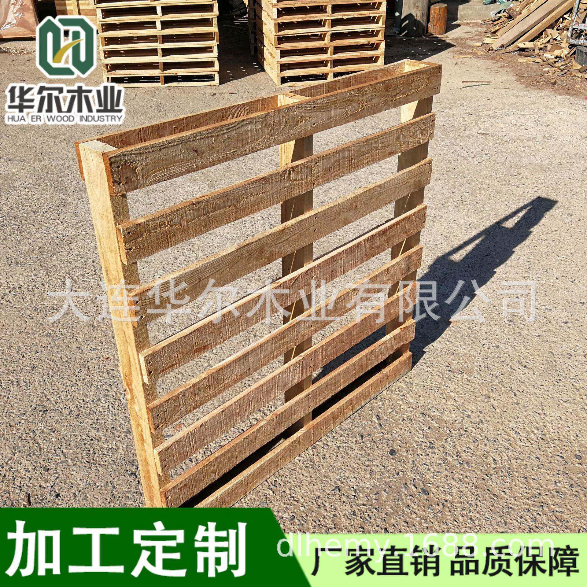 符合ISPM15标准二面进叉垫仓板叉车可用