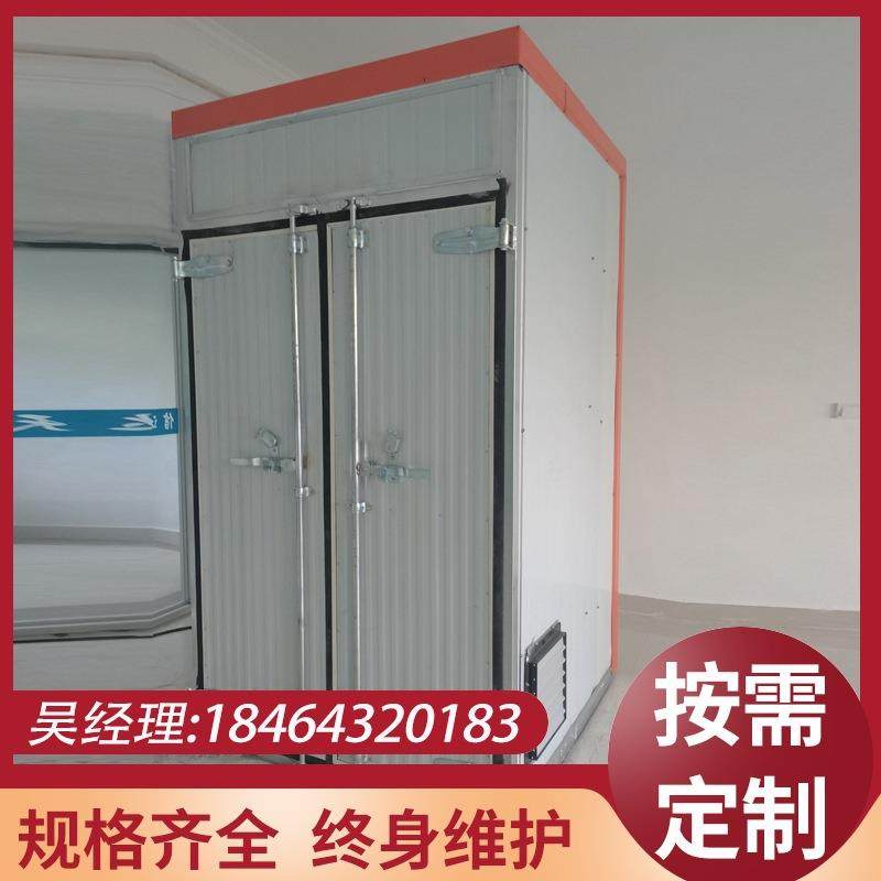 热风循环烘箱果蔬干燥机中药材烘干机食品药品烘干设备草药烤箱,工业油品/胶粘/化学/实验室用品,其他实验室设备,淘宝优惠券,粉丝福利购,淘宝优惠卷