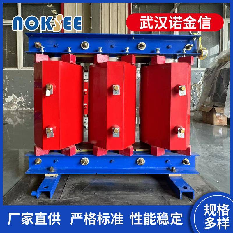 CKSC高压串联电抗器干式铁芯配套电容30kvar3kv6kv10kv节能补偿
