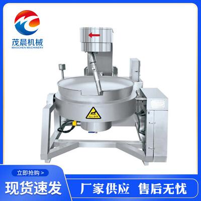 夹层锅商用熬糖锅米豆腐凉粉凉糕煮锅牛肉鸭脖鸡爪卤煮设备