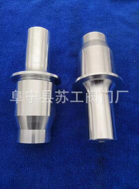 SS-12NBSW16MMT-W25MMT-G 4NVP-300RF-8N-8N NBSS-FL6-8