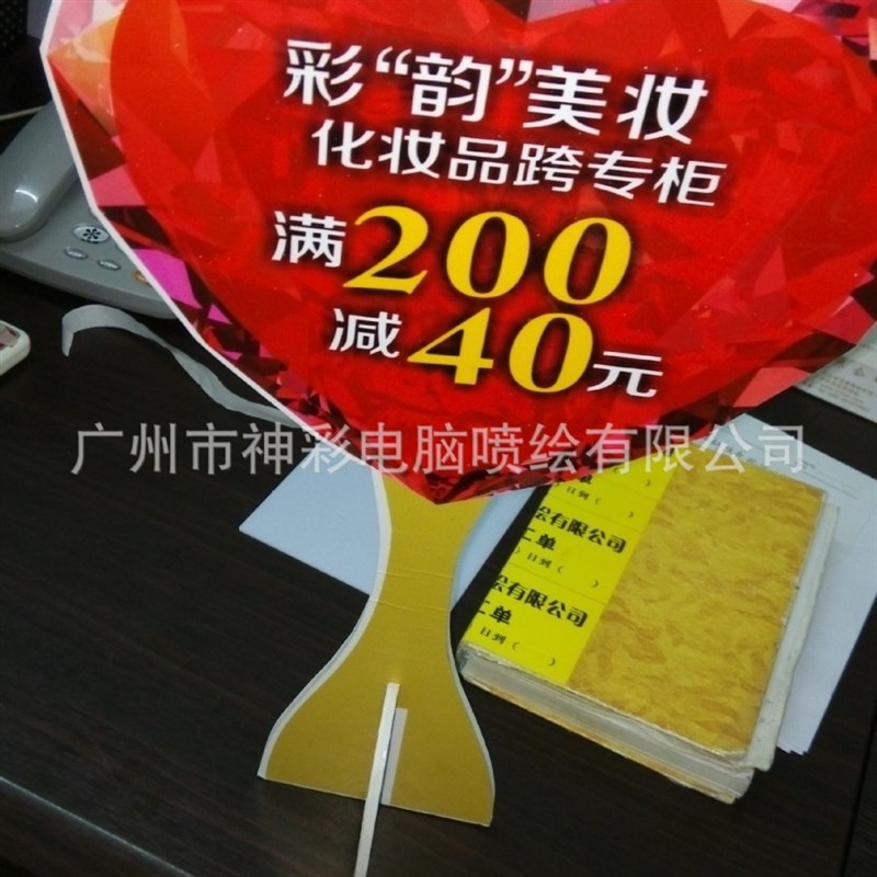 KT广告板 PVC板 安迪板高清写真喷绘异形裁切高清打印广州厂家