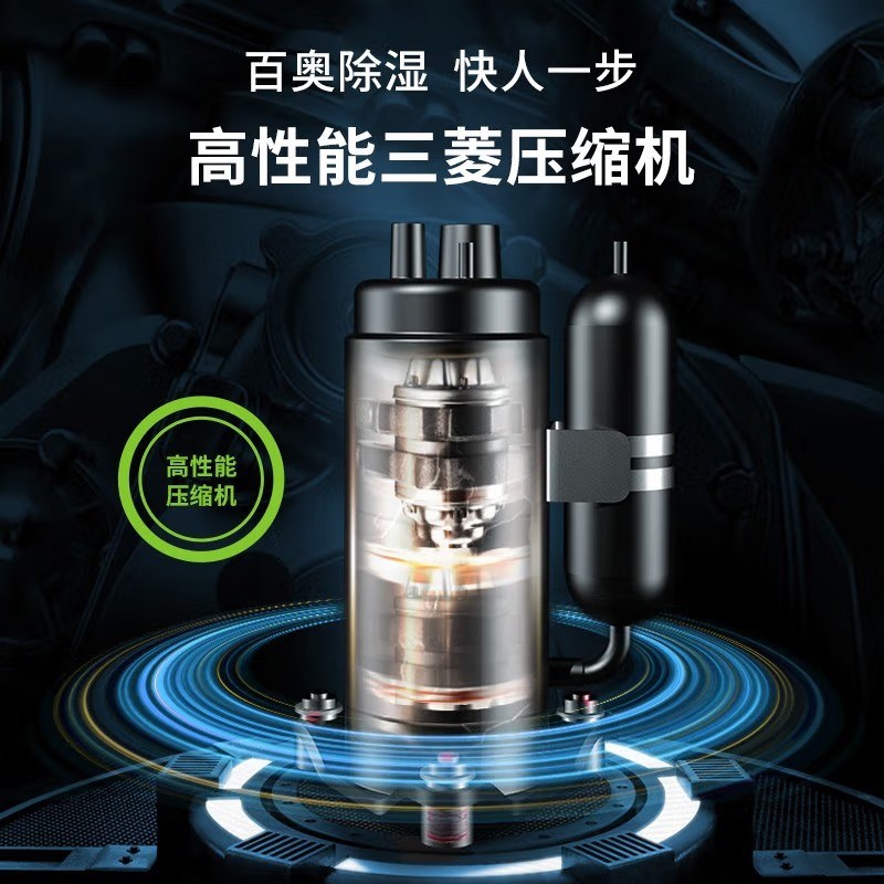 百奥工业除湿机抽湿机大型工厂车间仓库抽湿器CF20K 1000-1200