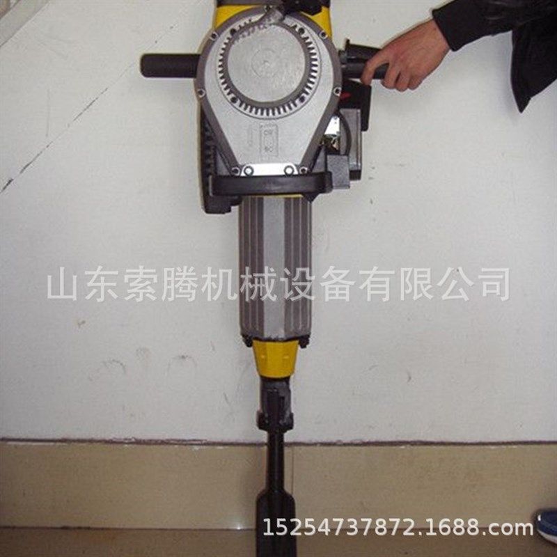 电动捣固镐 内燃捣固镐PPSN55捣固机 一人操作捣鼓镐混凝土浇筑用,机械设备,矿山专用设备,淘宝优惠券,粉丝福利购,淘宝优惠卷