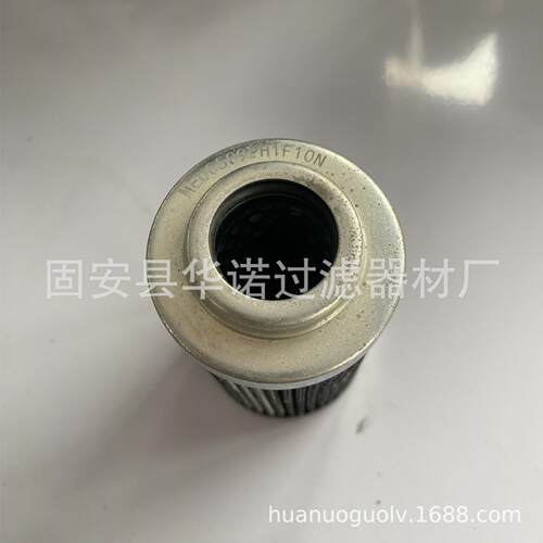 新型风电齿轮箱滤芯 ME0509PH1F10N 液压滤芯 过滤器滤芯
