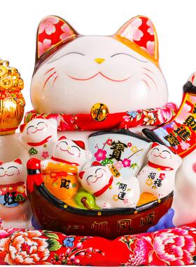 电动摇手招财猫摆件店铺开业客厅前台日本大号陶瓷存钱罐创意礼品