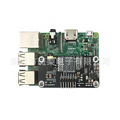 树莓派GPIO PWM音频模块双喇叭 zero 2W/4B CM4/pico/micro bit