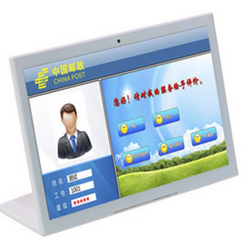 轩好韵液晶评价器 窗口评价器 10.1寸满意度评价器 评价器