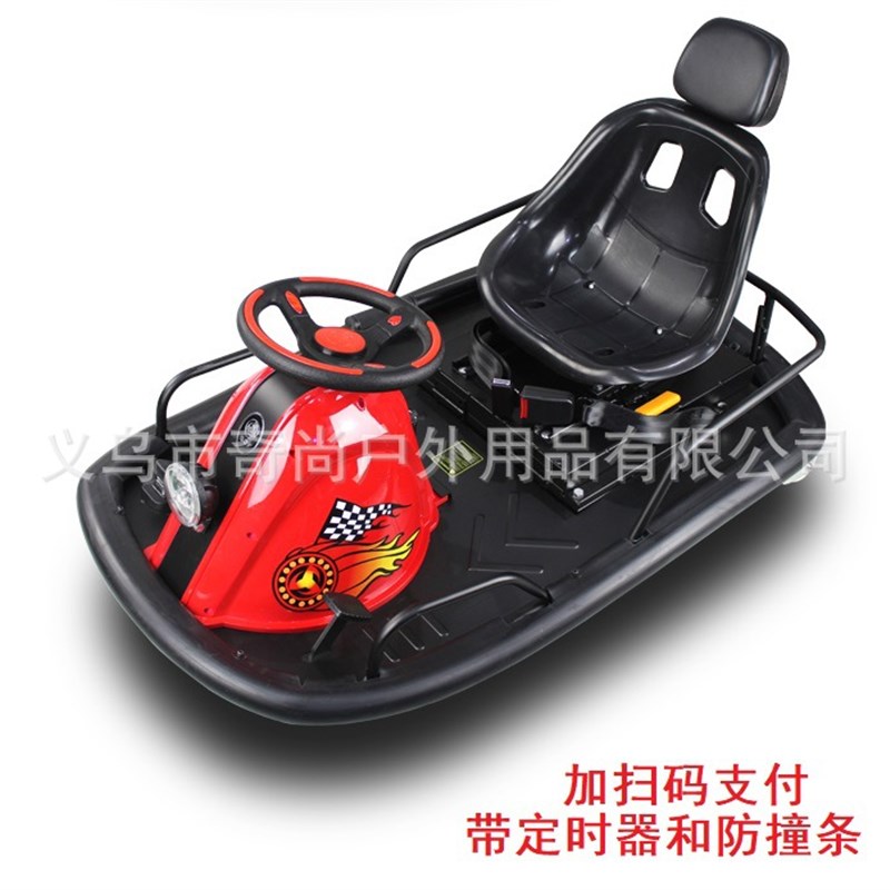 2024新款儿童电动漂移卡丁车成人可坐小孩亲子超大号汽车四轮童车