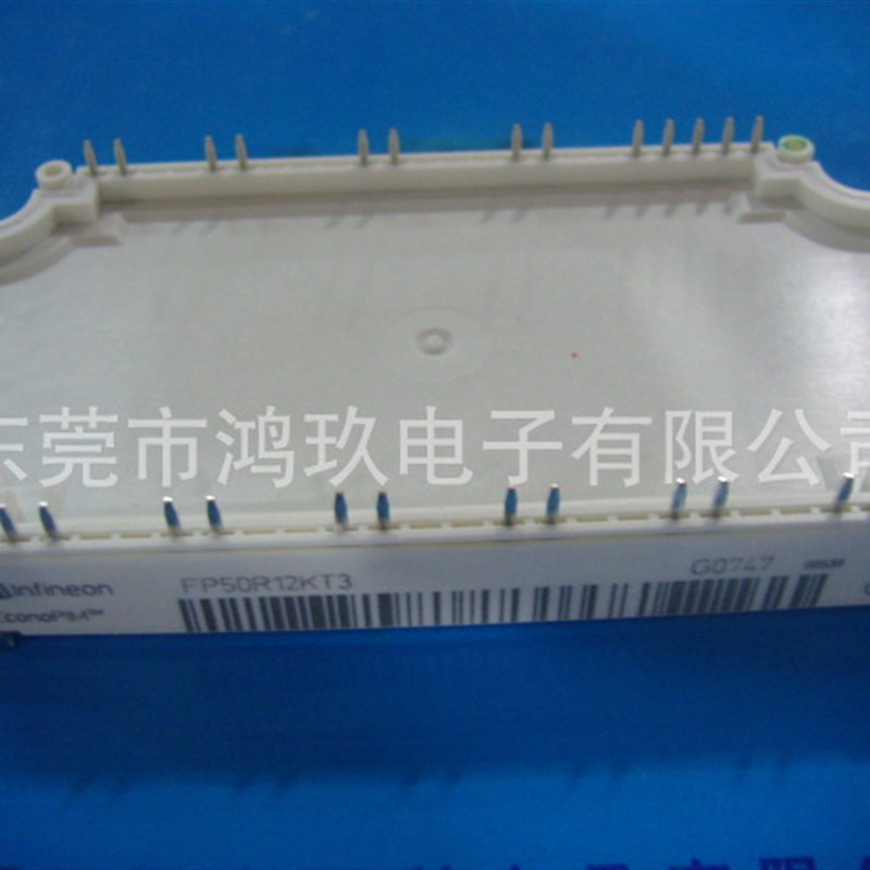 供 FP50R12KT3 BSM50GP120 变频器模块  IGBT 模块