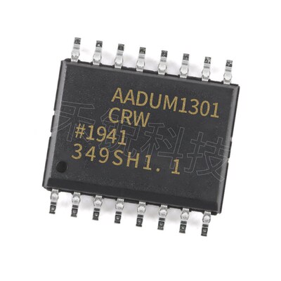 ADUM1301CRWZ 封装SOP16 数字隔离器芯片 全新原装 现货库存