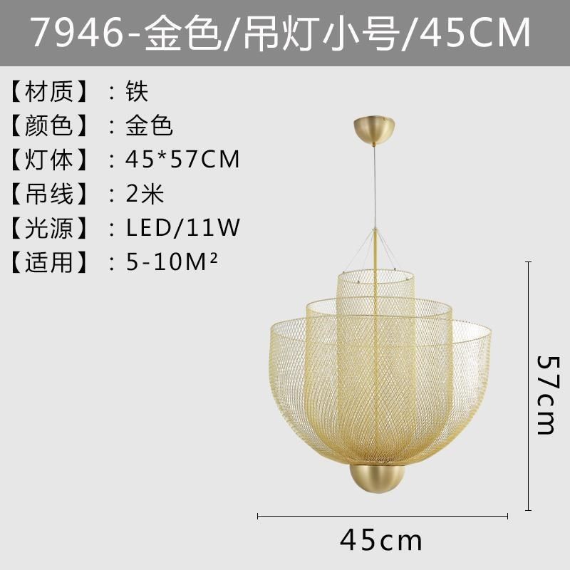 轻奢客厅灯荷兰moooi 创意吧台卧室后现代复式餐厅设计师楼梯吊灯