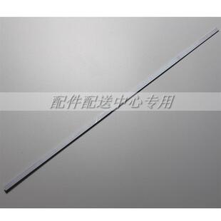 全新L32F1550B灯条T72M320354AI1ET13T35-REV2.0 67-728810-0A0