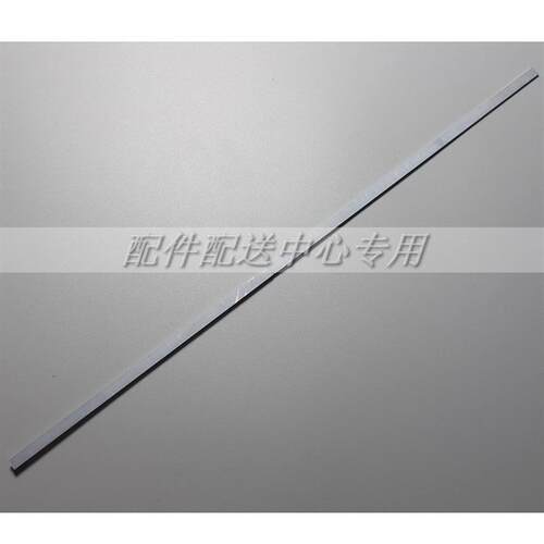 全新L32F1550B灯条T72M320354AI1ET13T35-REV2.0 67-728810-0A0