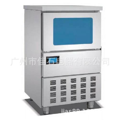 厂家新款 圆形冰块 75Kg制冰机 ice cube maker 110V 圆冰机