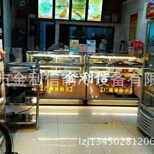 落地式后开门保温柜广隆蛋挞王黑糖玛琪朵面包暖酥柜