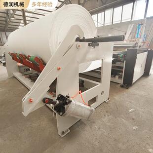 卷纸卫生纸切割机手纸厕纸设备全自动小盘纸复卷机上胶复合复卷机