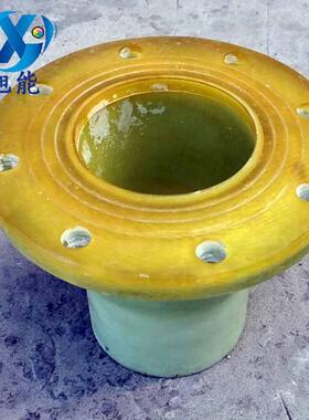 N60玻璃法兰0压力管件外D加强901树脂耐温80度玻璃钢钢法兰短接厂