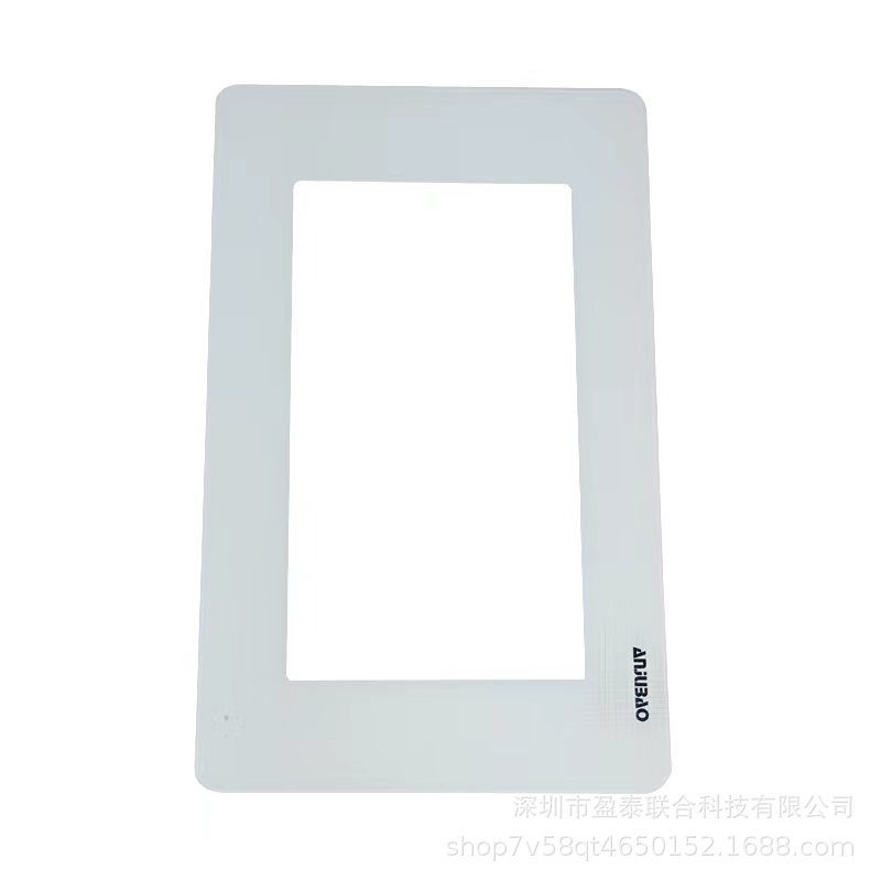 丝印油墨 UV油墨UV金属玻璃塑胶油墨