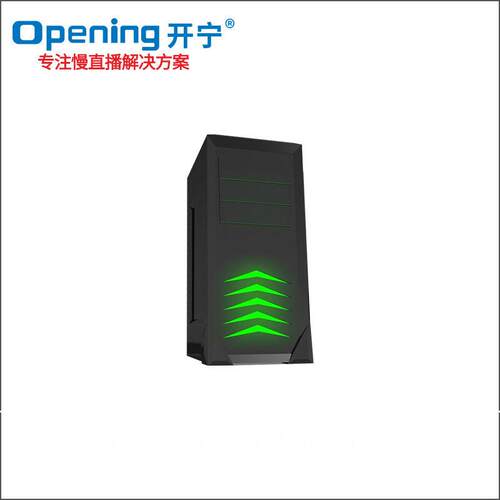 RTMP推流直播流媒体服务器7X24小时稳定运行网站APP小程序直播