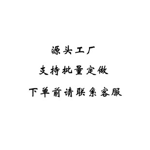 香樟木家谱盒 木制族谱箱 实木赵氏宗谱盒木质收纳箱珍藏盒