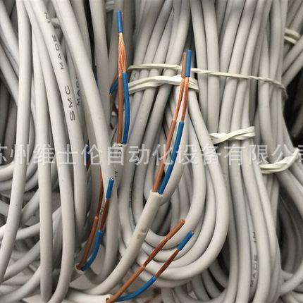 3C-D-A93L全新原装SMC磁性开关