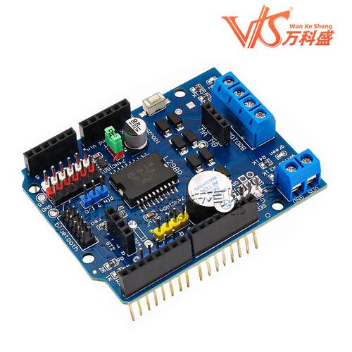 L298P Motor Shield 步进 直流电机驱动模块 驱动扩展板
