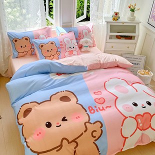 被套150x200 2024新款 1.5床单四件套 花四件套 可 110克水洗棉大版