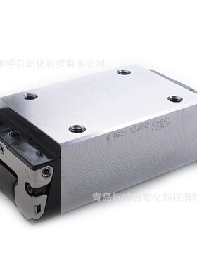 R162231320直线导轨滑块R162231320德国滑块机床配件
