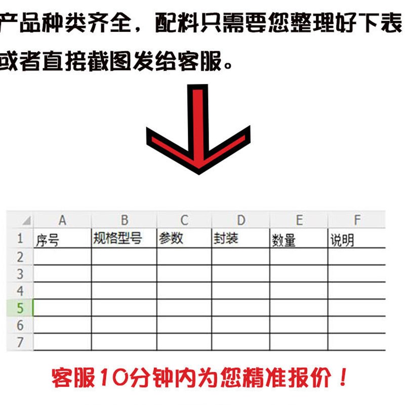 0805贴片合金电阻 0.05R 1% 0.5W R050 50豪欧50mR合金采样电阻