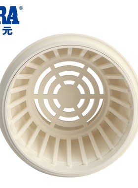 公元pvc白色排污管配件简易安装屋面排水天台地漏PVC-U排水管件