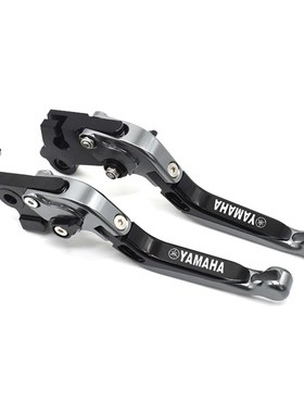 CNC摩托车可伸缩调节刹车离合拉杆Y15ZR LC150 EX CITER150 snipe