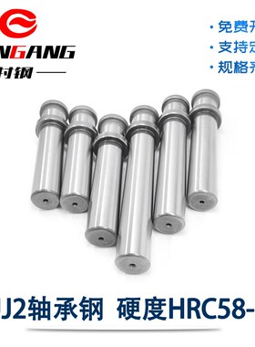 模架用导柱组件MRP导柱导套冲压模具用导向零件精密滑动模具配件