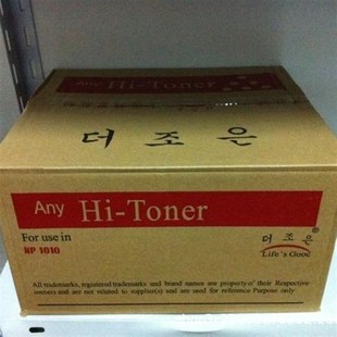 1106 1008 1108 388A 328通用添加粉 兼容碳粉 436A 适用HP1007