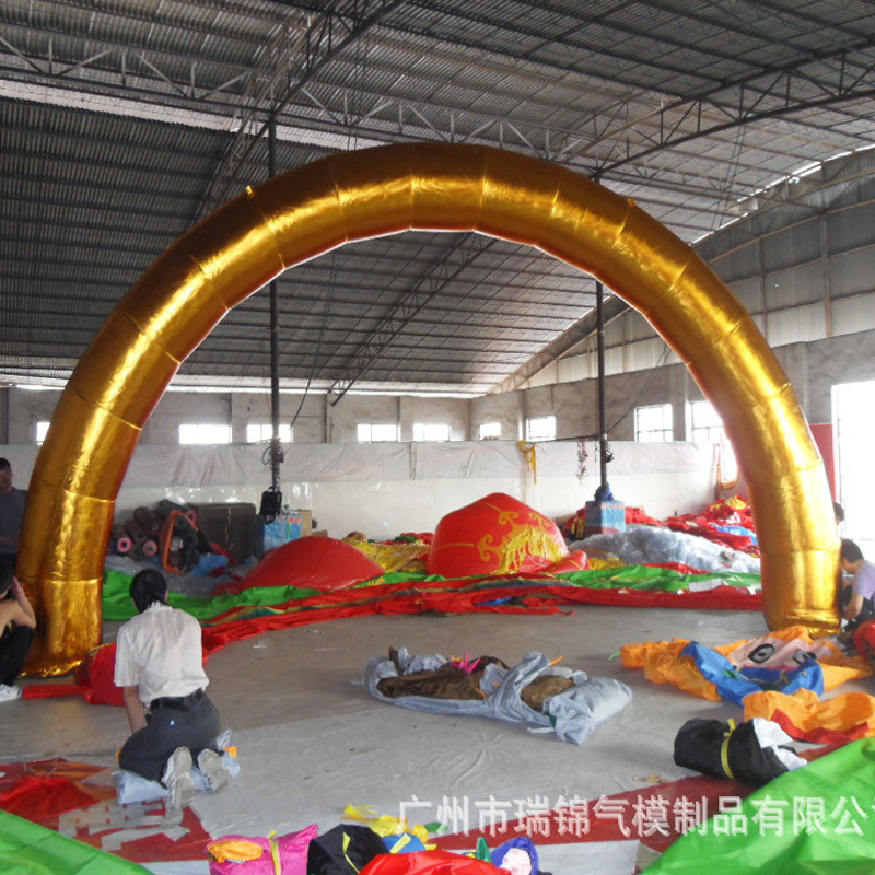 可订 3D建模金色婚庆拱门 充气拱门 开业庆典拱门 牛津布拱门