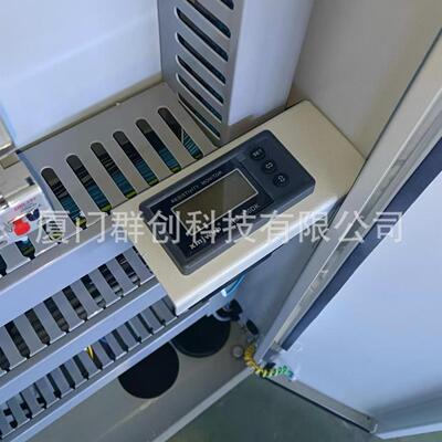 XMJWYB群创RM-300DK电阻率仪表电导率仪表水质电导率仪水导电仪