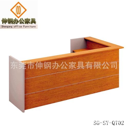 接待前台  简约时尚屏风位挡板式桌台  东莞厂家办公家具
