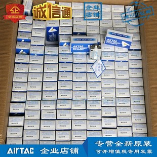 MU10X10X15X20X25X30 MU10X8 SB亚德客小型气缸 MU10X6 MU10X4SB