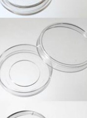 Bioland贝兰伯玻底培养皿直径35mm,60mm 100个/箱