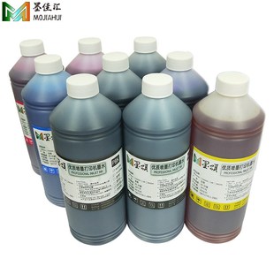 墨颂R1800染料墨水适用普生 ink R800打印机连供墨盒墨水dye