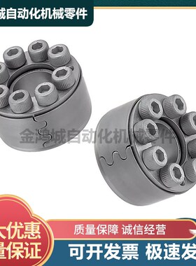 MLA 免键轴衬直柱型 P20 22 24 25 28 30 32 35 38 40 42 45 48 5