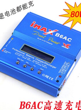 AXIAL新款SCX6攀爬车1/6 Trail Honcho遥控电动RC模型越野车 半卡