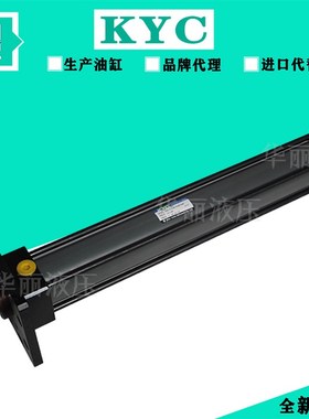 KYC 韩国 推杆式液压缸 拉杆式油缸 KHA-FR63B140B500AB 薄型缸